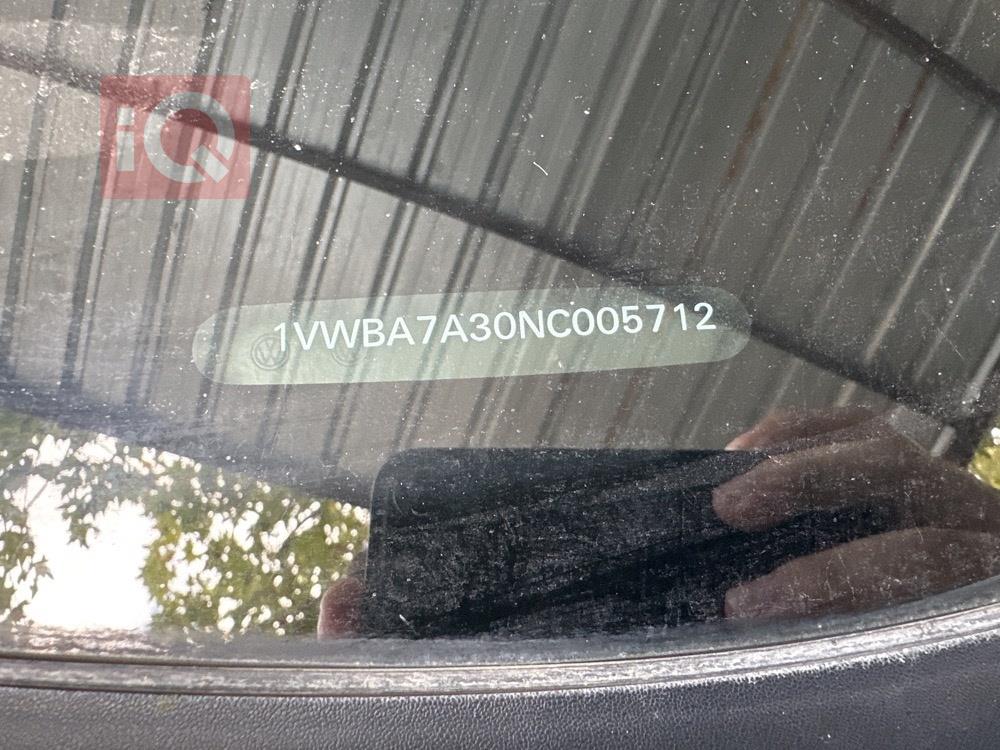 ڤۆڵکسواگن پاسات